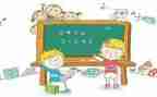 学数学心得体会7篇