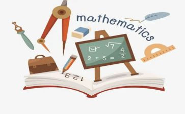 数学活动教研总结最新8篇