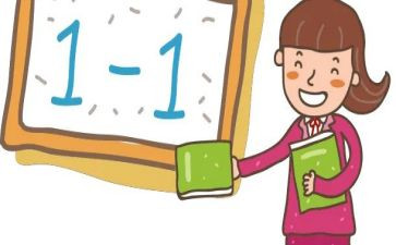 幼儿数学活动方案优质5篇