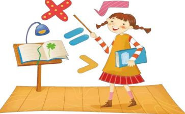 数学活动大与小教案6篇