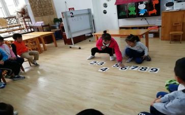 数学活动教案推荐8篇