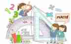 初中数学活动方案7篇