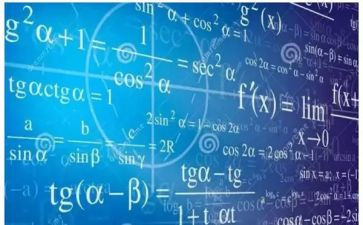 小学数学教研员工作总结模板8篇