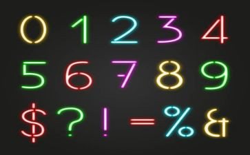 幼儿园跳数字教案8篇
