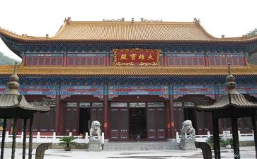 寺管干部培训心得体会精选5篇