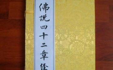 教师以案四说心得体会推荐8篇