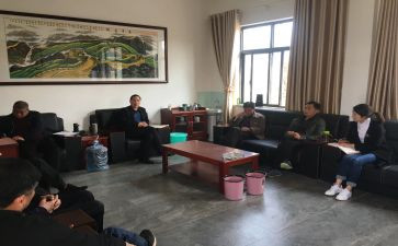 思政专题课2024心得8篇