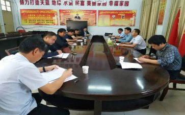 教师上思政课心得体会6篇