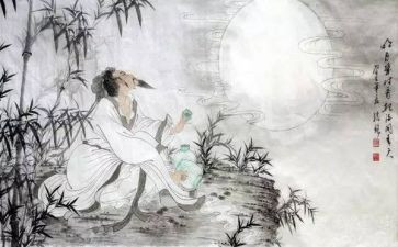苏轼的作文精选8篇