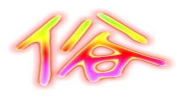 写家乡风俗的作文500字精选6篇