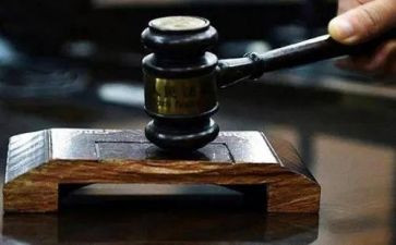 推诉讼费申请书参考6篇