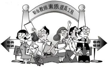 素质教育大对论心得体会优秀5篇