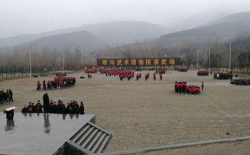 我在塔沟工作心得体会最新7篇