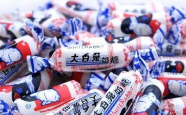 糖尿病年工作计划6篇