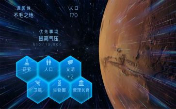 《大自然探索》作文优秀5篇