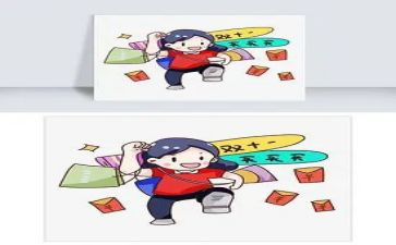 淘宝客服的年终总结通用5篇
