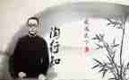 陶行知传读后感最新8篇