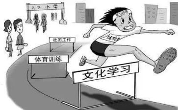 特长班活动总结7篇