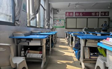 特色班工作计划范文7篇