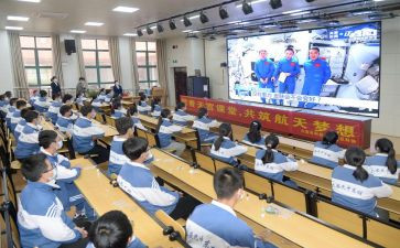 天宫课堂的作文6篇