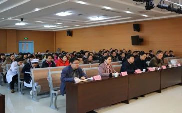 安全条例的心得体会5篇