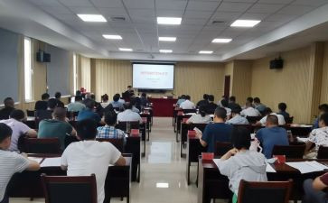 两个条例心得体会6篇