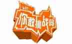《挑战》读后感5篇
