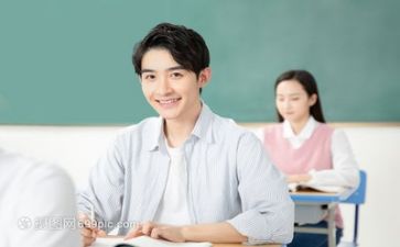 普听课活动总结优秀6篇