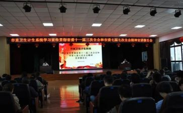 疫情宣讲心得6篇