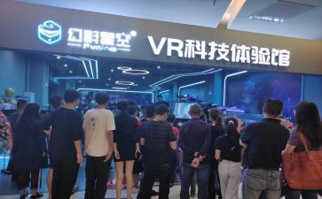 体验班心得体会优质6篇