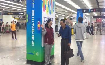 体验岗心得体会通用8篇
