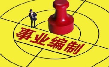 多媒体制作心得体会6篇