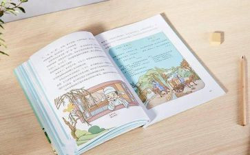 作文童话500字6篇