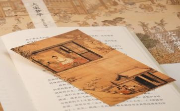童话读后感500字8篇