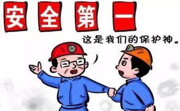 2024统计员年终工作总结最新6篇