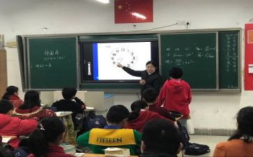 同课异构教后心得体会5篇