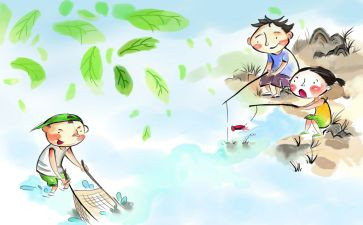 《童年》读后感作文500字7篇