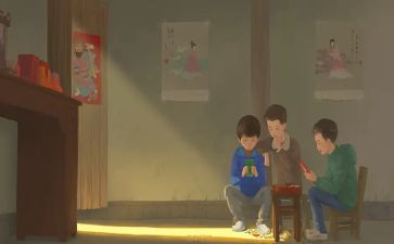 200字童年读后感精选7篇