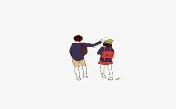 和爱同行演讲稿参考6篇