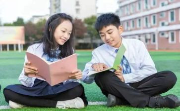 我的我同学作文通用5篇