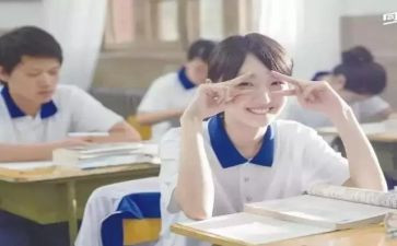 我和同桌作文600字7篇