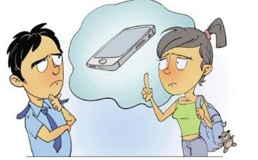 偷来的影子读后感通用7篇