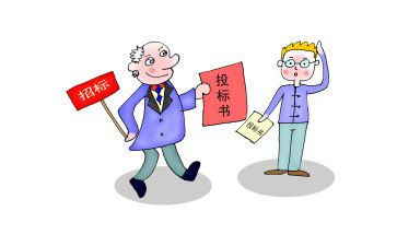 投标人员工作总结5篇