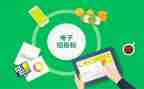 投标预算员的工作总结8篇