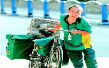 2024年邮政投递工作总结8篇