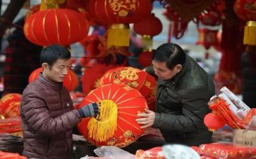 2024年团拜活动方案5篇