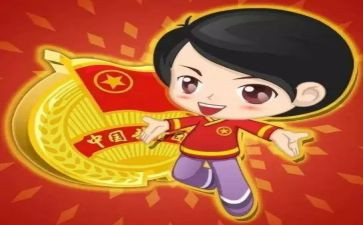优秀团干部演讲稿参考5篇