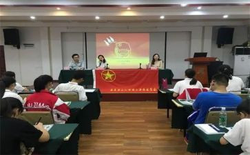 基层团干部工作心得7篇