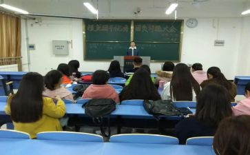 竞选团干部演讲稿6篇