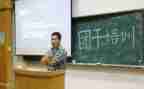 团干部培训心得体会800字6篇